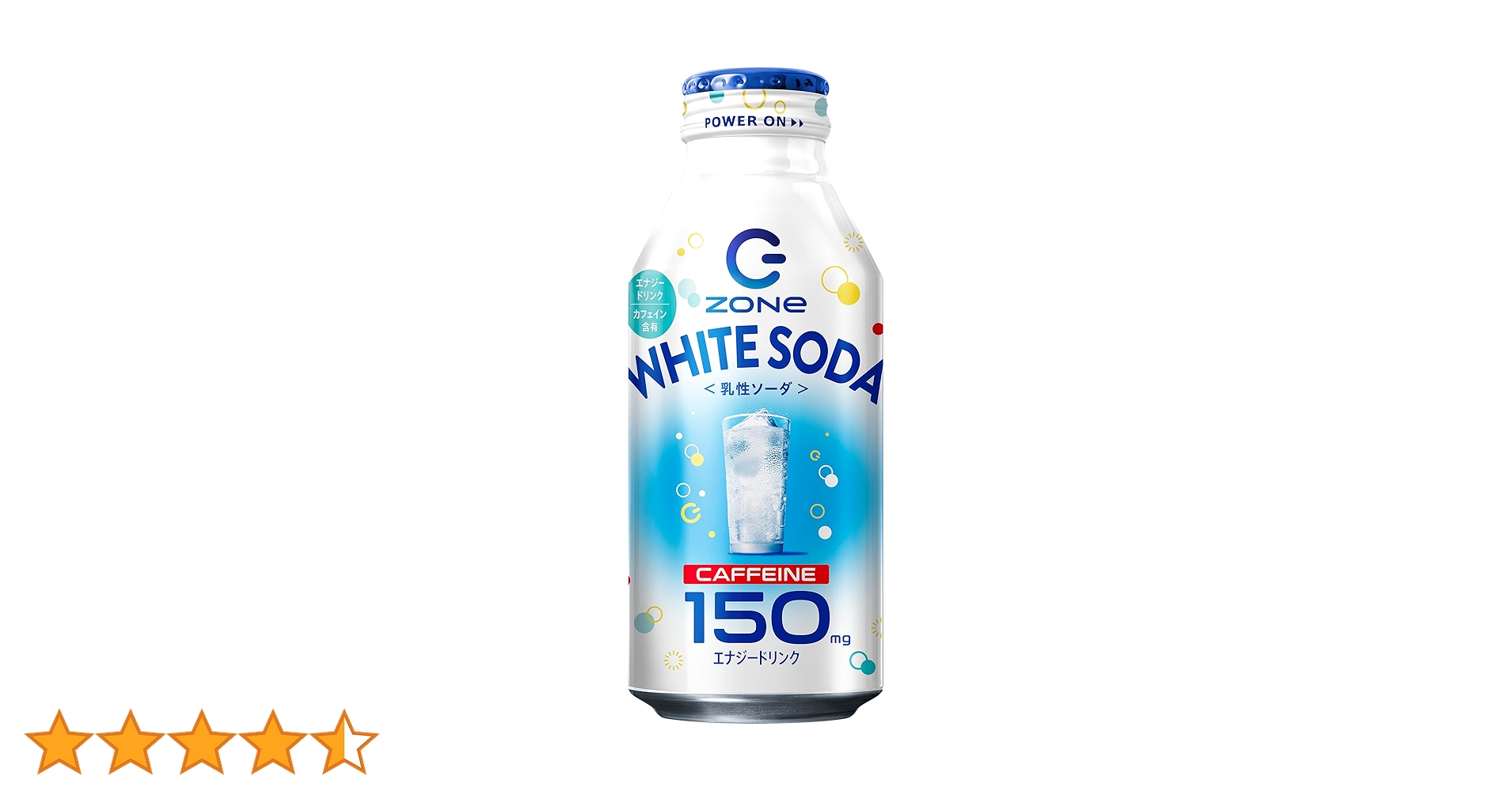 zone エナジードリンク Amazon.co.jp: ZONe(ゾーン) HYPER ZONe ENERGY BLACK PUNCH